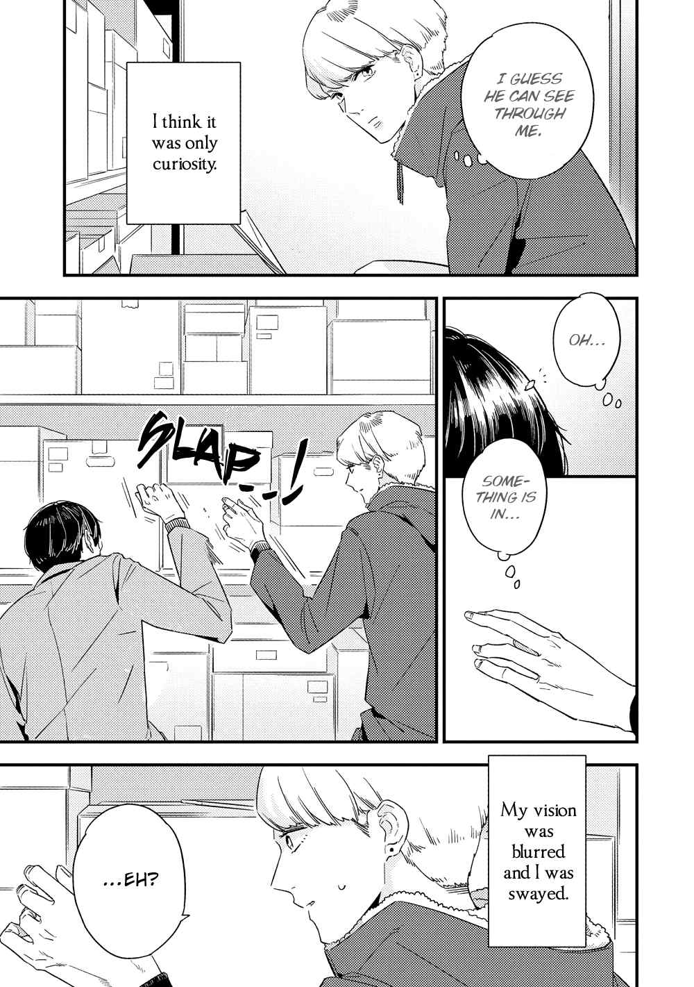 Kimagure to Amagami Chapter 1 page 23 - Chapter 1