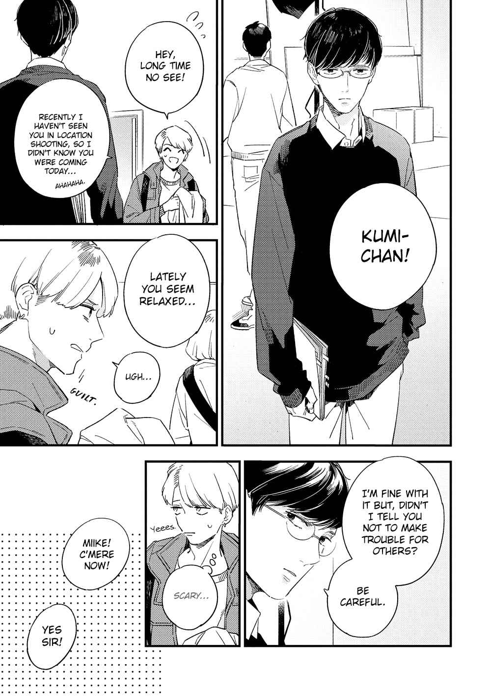 Kimagure to Amagami Chapter 1 page 9 - Chapter 1