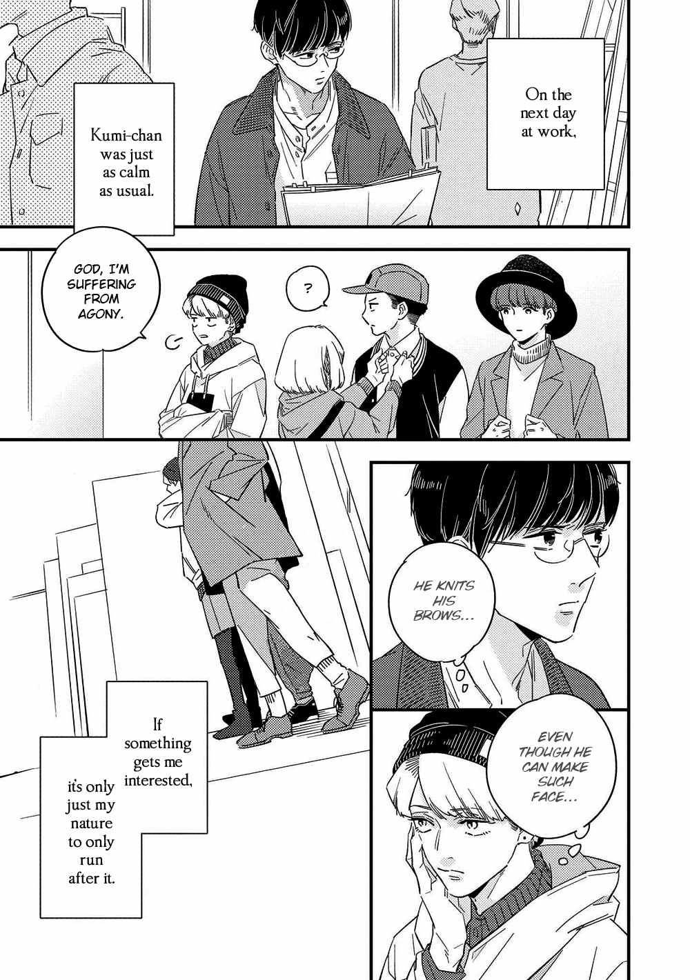 Kimagure to Amagami Chapter 2 page 20 - Chapter 2