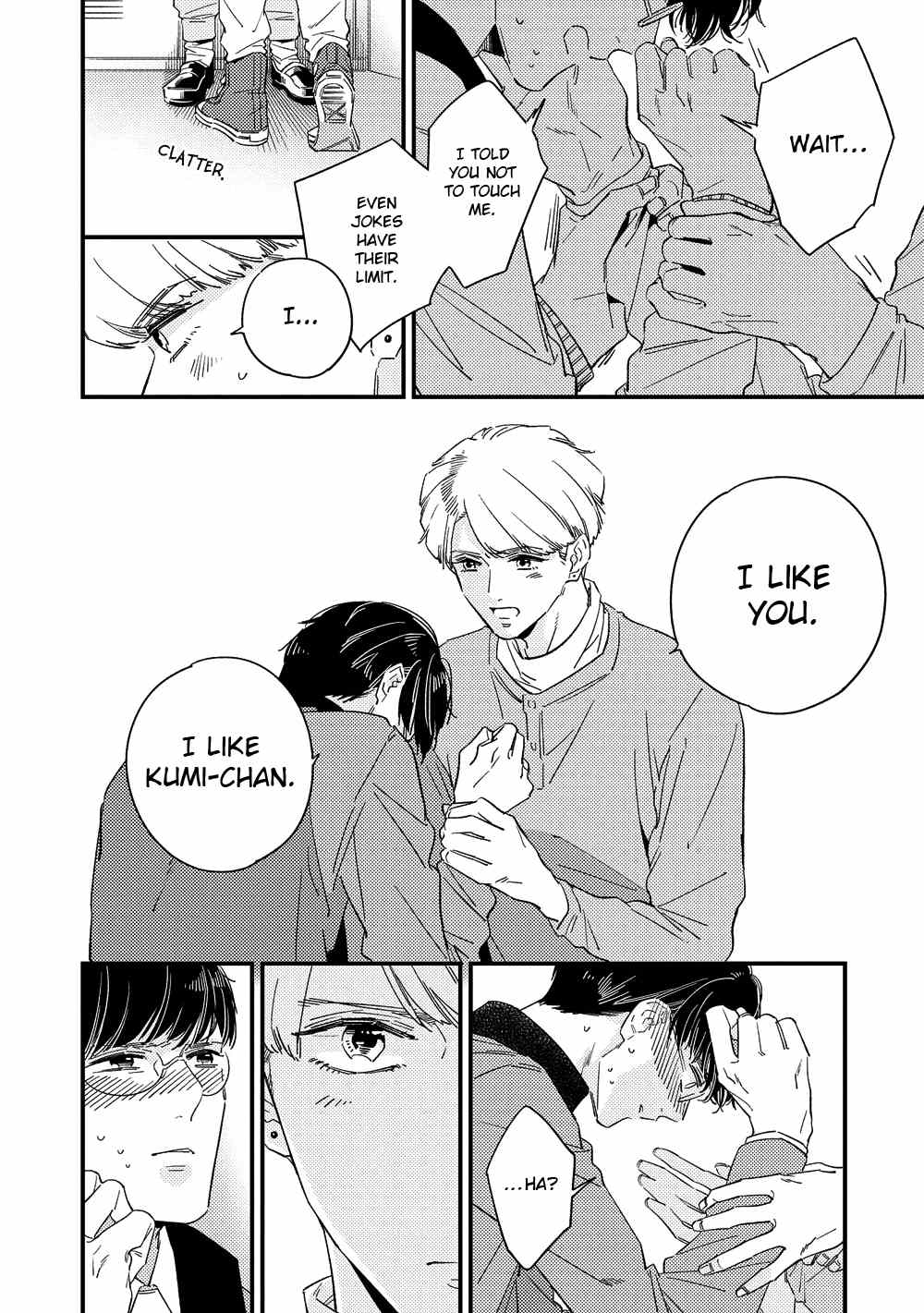 Kimagure to Amagami Chapter 2 page 25 - Chapter 2