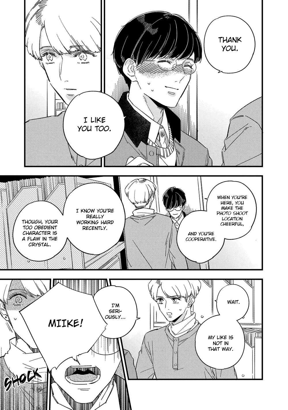 Kimagure to Amagami Chapter 2 page 26 - Chapter 2