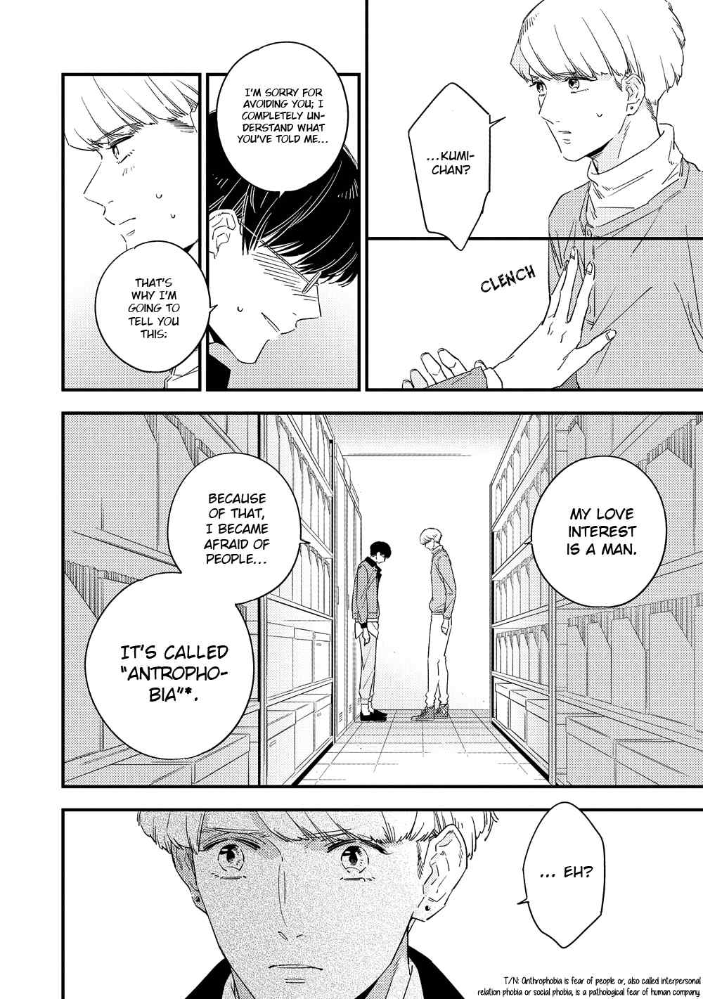 Kimagure to Amagami Chapter 2 page 27 - Chapter 2