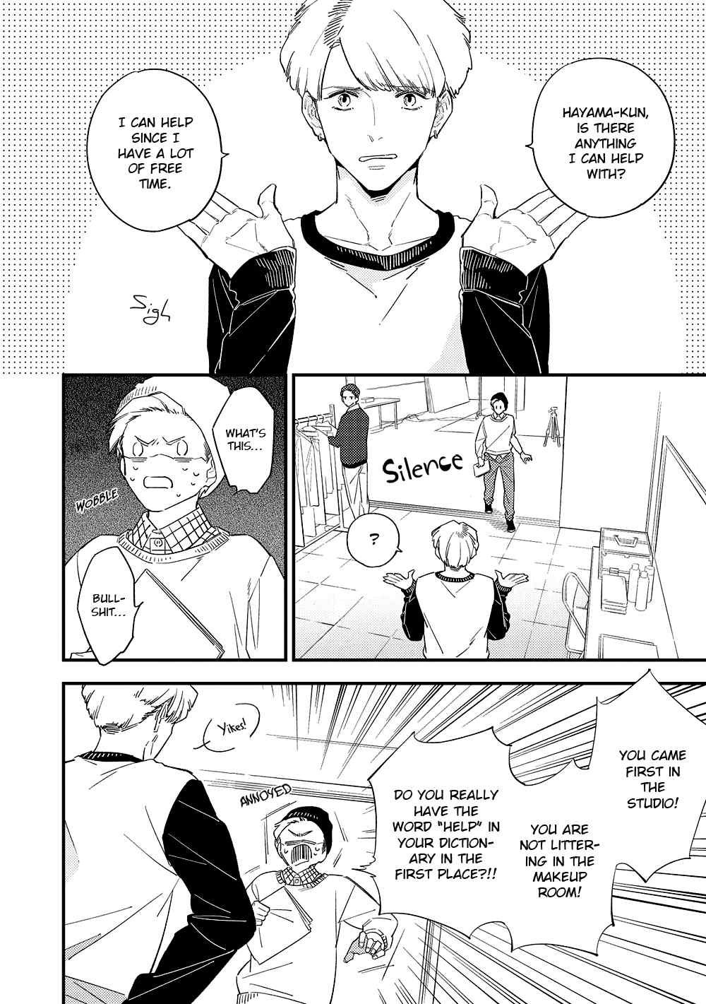 Kimagure to Amagami Chapter 2 page 3 - Chapter 2