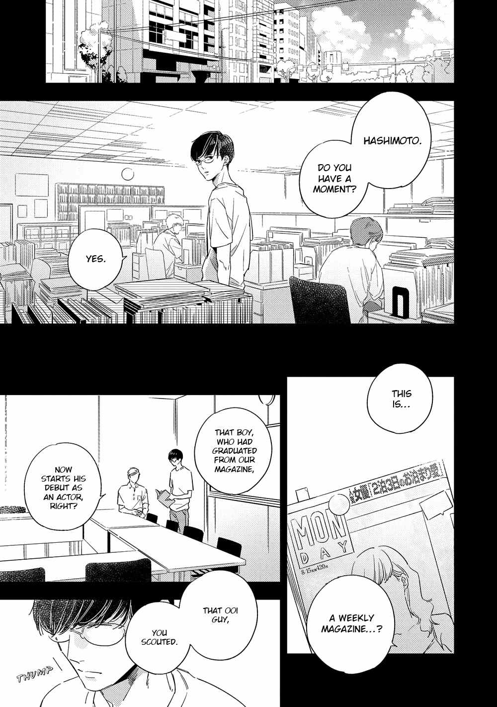 Kimagure to Amagami Chapter 2 page 32 - Chapter 2