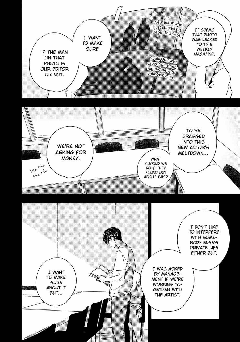 Kimagure to Amagami Chapter 2 page 33 - Chapter 2