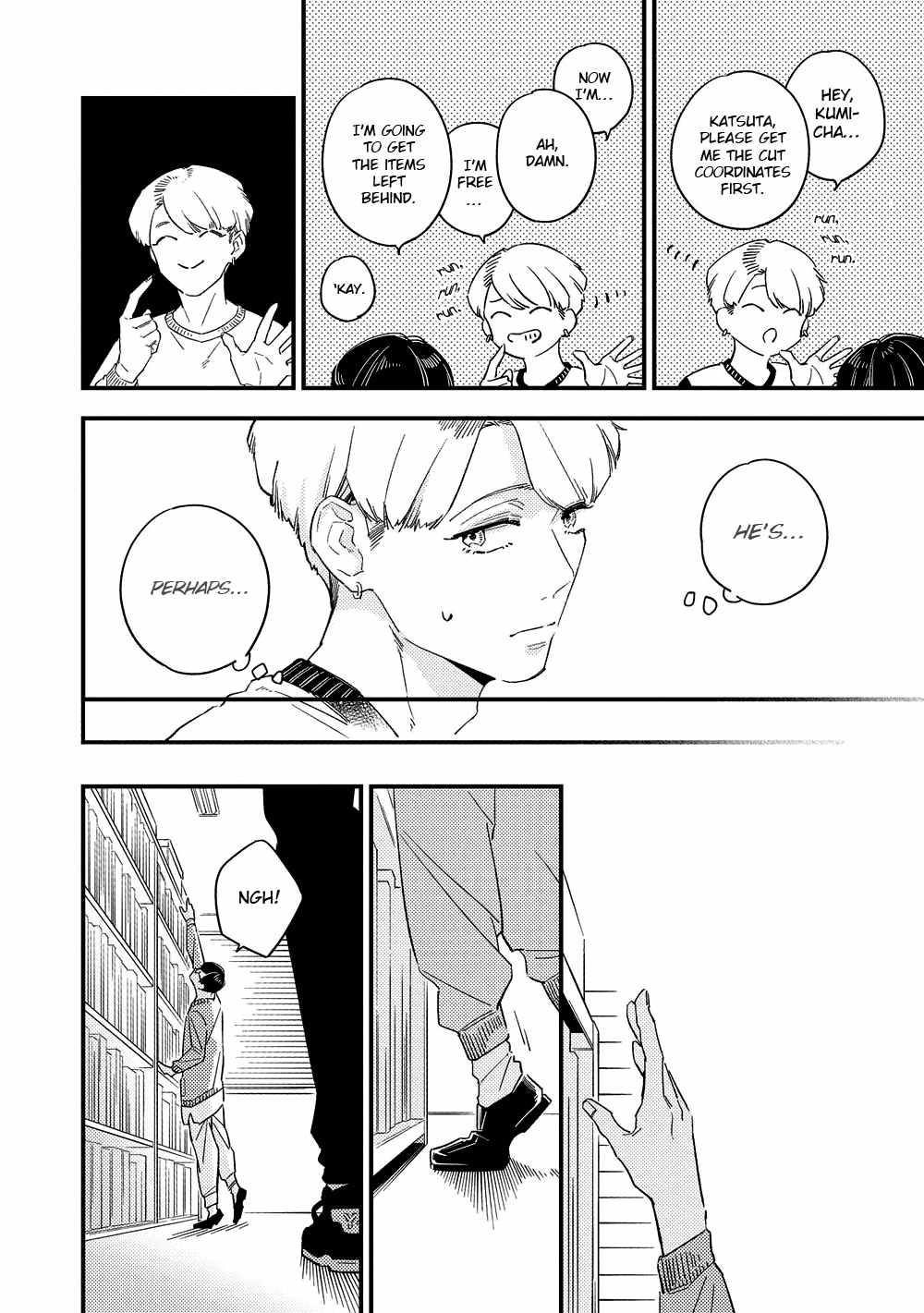 Kimagure to Amagami Chapter 2 page 5 - Chapter 2
