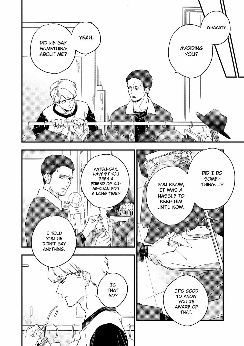 Kimagure to Amagami Chapter 2 page 7 - Chapter 2