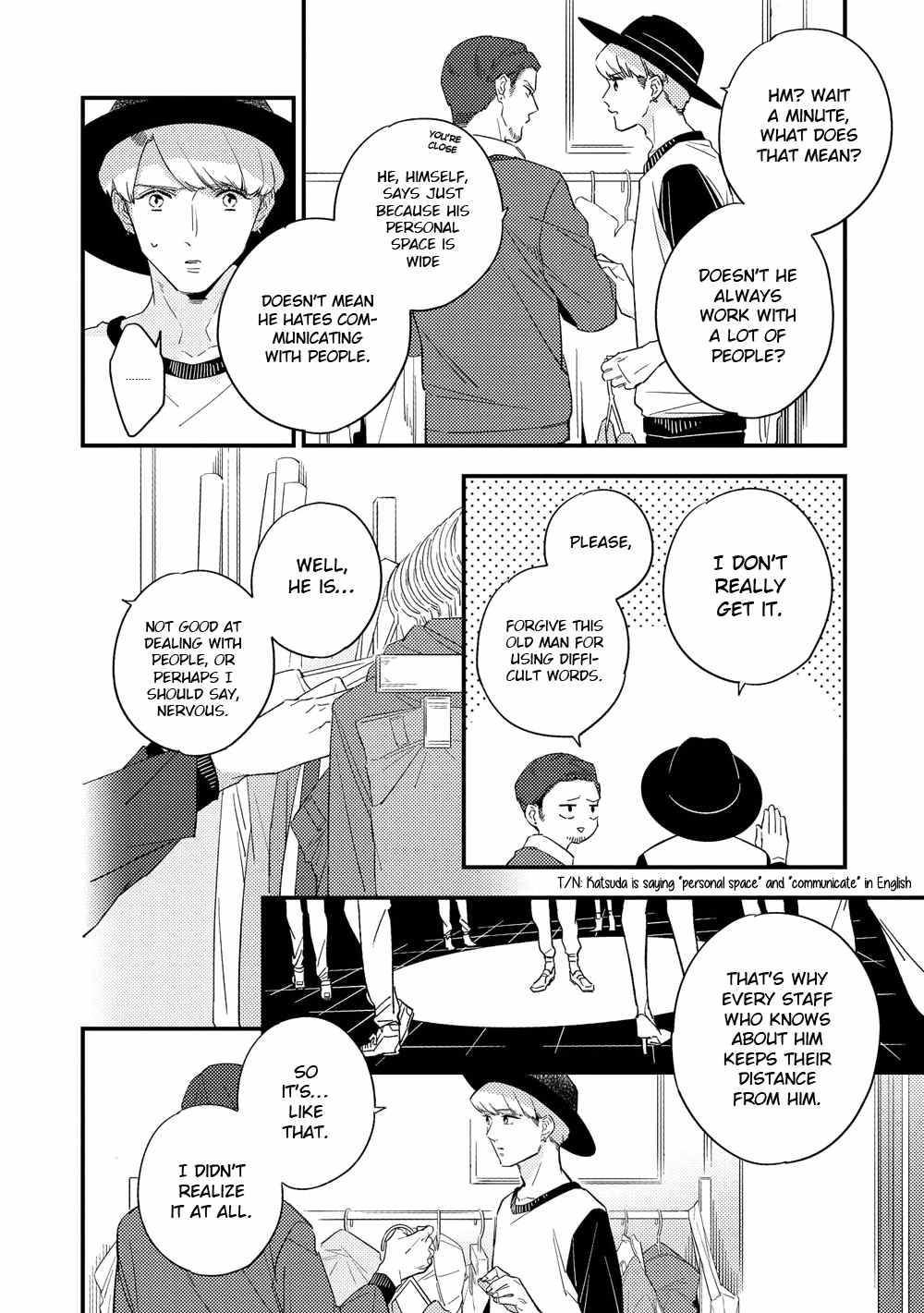 Kimagure to Amagami Chapter 2 page 9 - Chapter 2