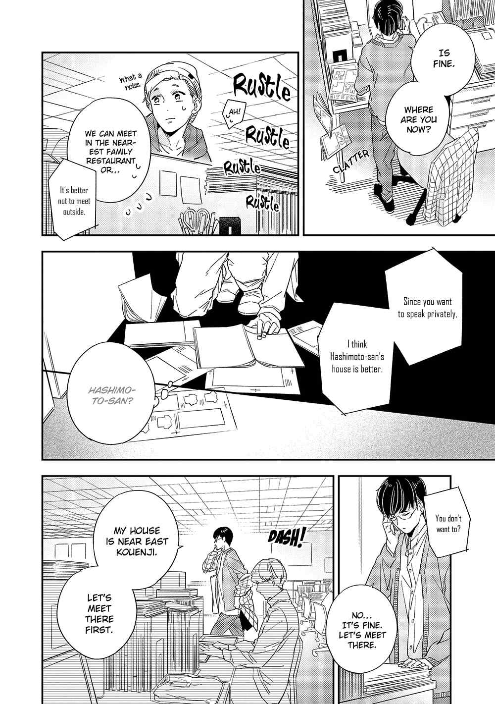 Kimagure to Amagami Chapter 3 page 18 - Chapter 3