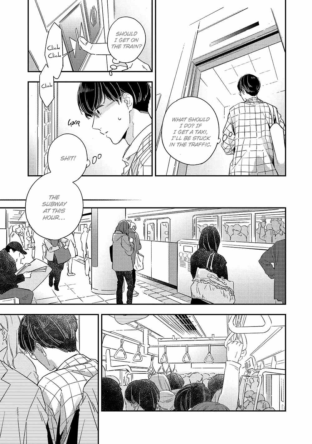 Kimagure to Amagami Chapter 3 page 19 - Chapter 3