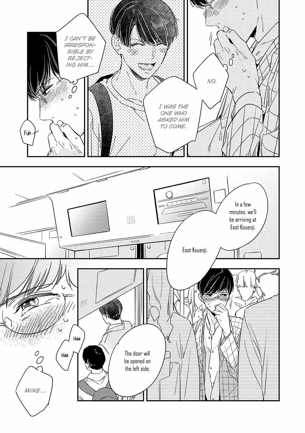 Kimagure to Amagami Chapter 3 page 21 - Chapter 3