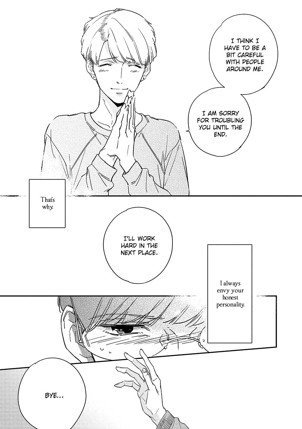 Kimagure to Amagami Chapter 3 page 33 - Chapter 3