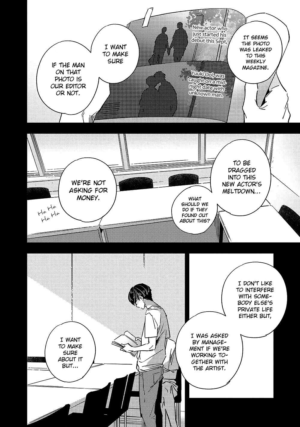 Kimagure to Amagami Chapter 3 page 4 - Chapter 3
