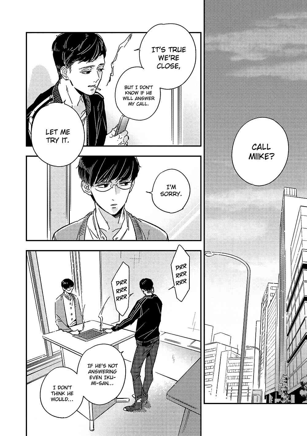 Kimagure to Amagami Chapter 3 page 6 - Chapter 3