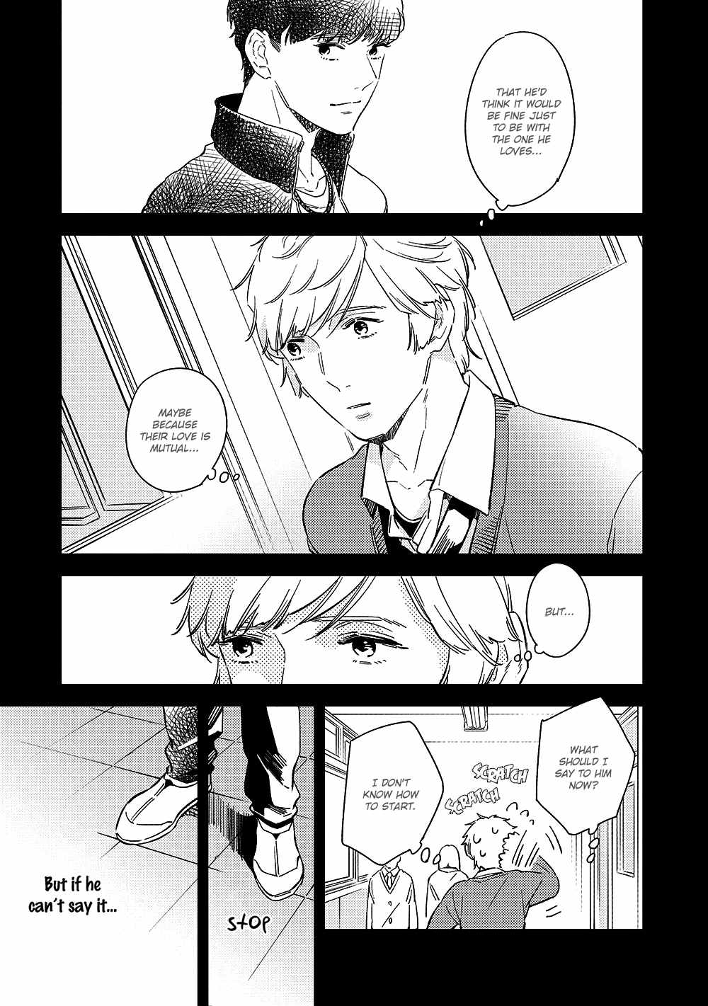 Kimagure to Amagami Chapter 4.1 page 16 - Chapter 4.1: Extra 1