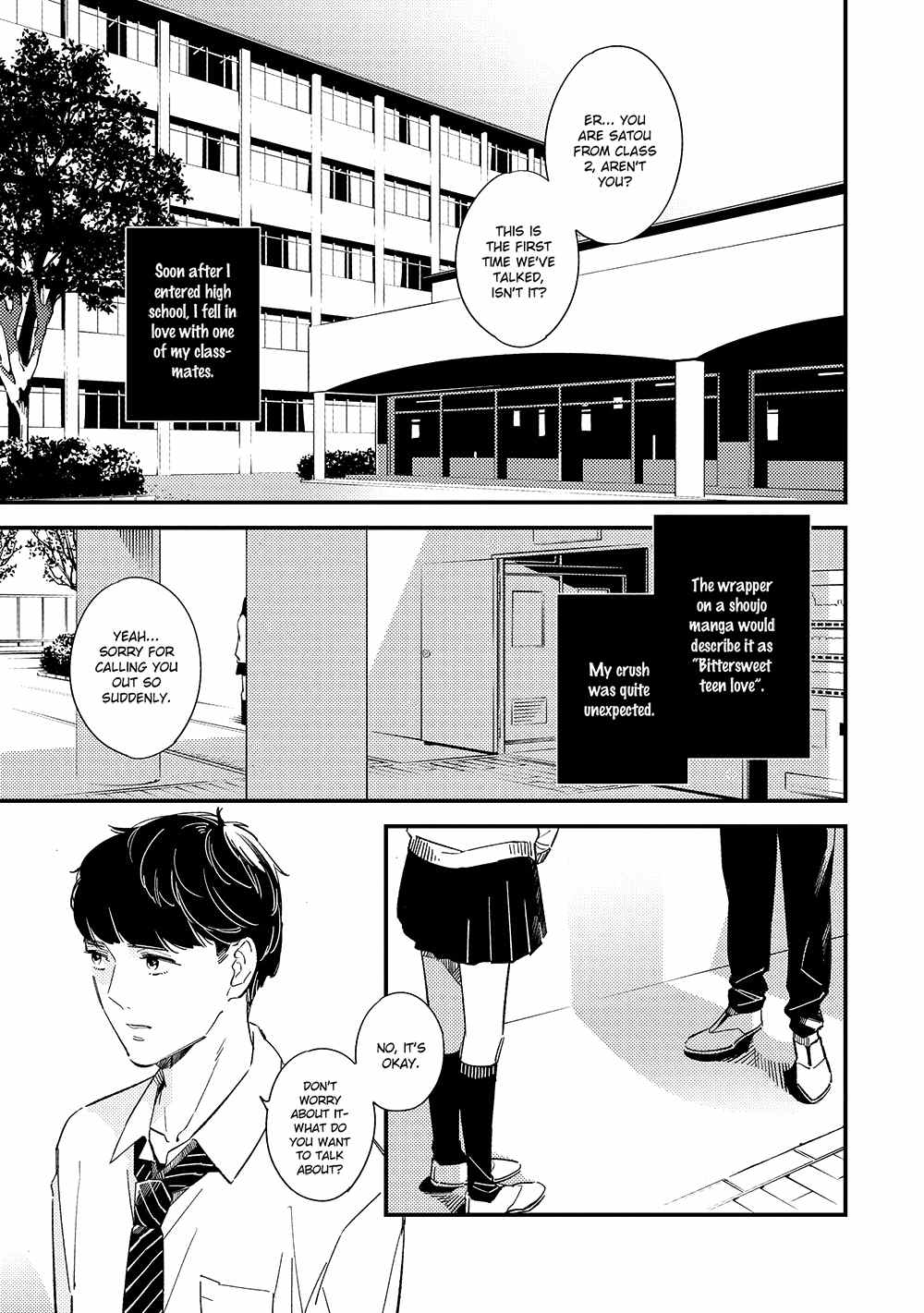 Kimagure to Amagami Chapter 4.1 page 4 - Chapter 4.1: Extra 1