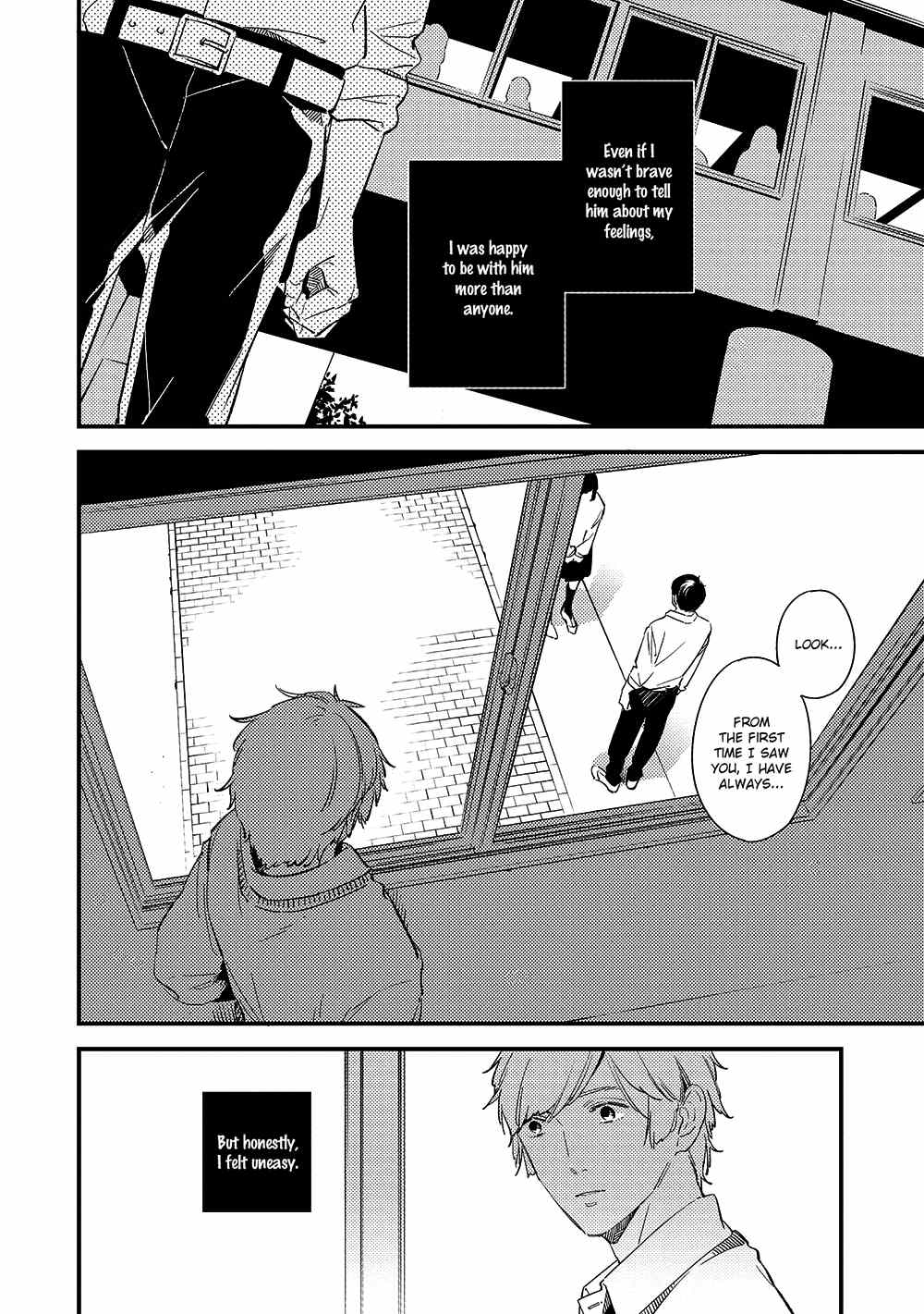 Kimagure to Amagami Chapter 4.1 page 5 - Chapter 4.1: Extra 1