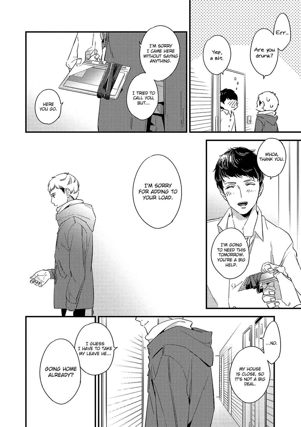 Kimagure to Amagami Chapter 4.2 page 13 - Chapter 4.2: Extra 2