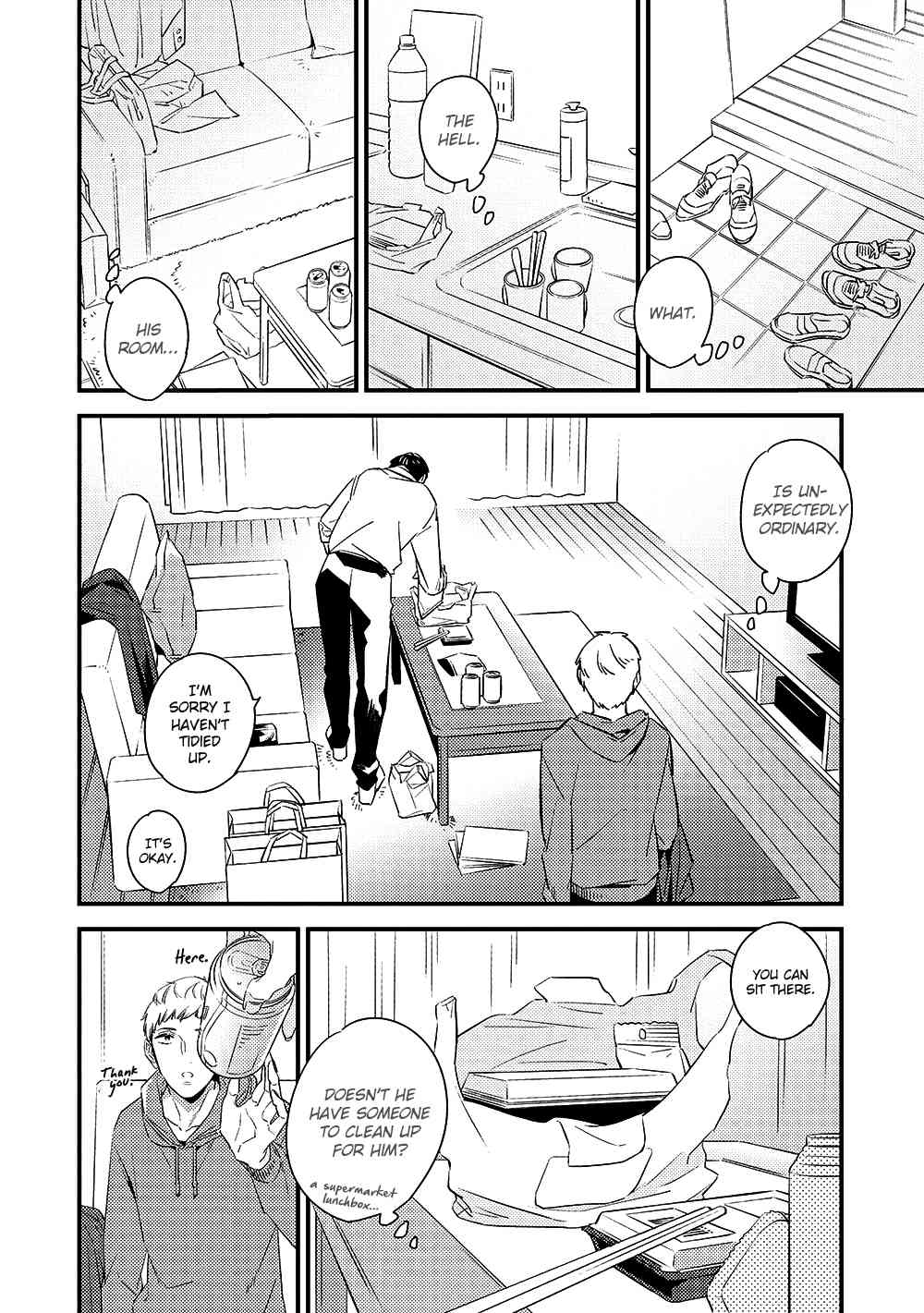 Kimagure to Amagami Chapter 4.2 page 15 - Chapter 4.2: Extra 2