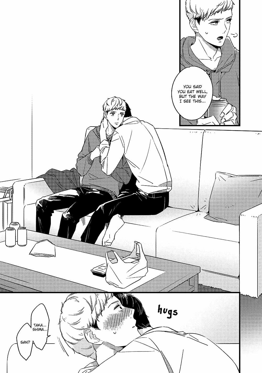 Kimagure to Amagami Chapter 4.2 page 16 - Chapter 4.2: Extra 2