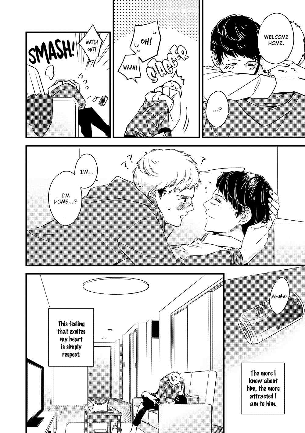 Kimagure to Amagami Chapter 4.2 page 17 - Chapter 4.2: Extra 2