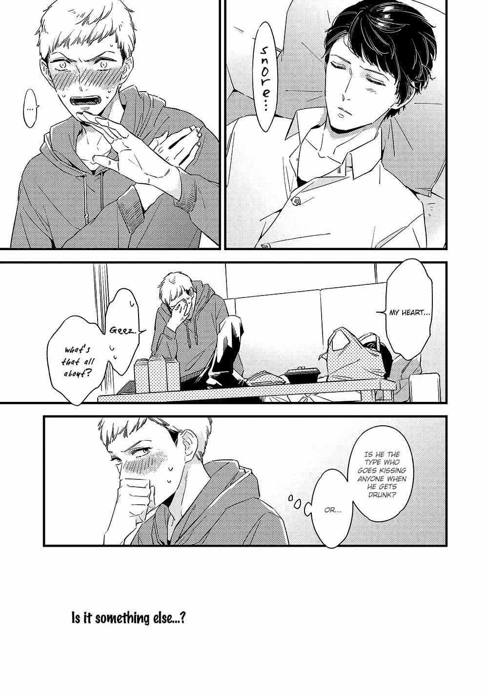 Kimagure to Amagami Chapter 4.2 page 20 - Chapter 4.2: Extra 2