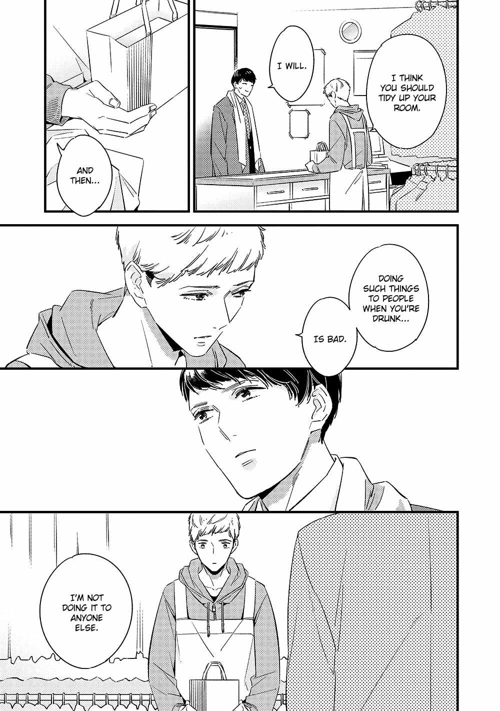 Kimagure to Amagami Chapter 4.2 page 22 - Chapter 4.2: Extra 2