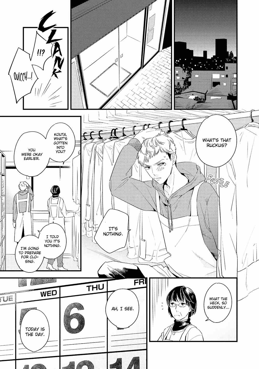 Kimagure to Amagami Chapter 4.2 page 4 - Chapter 4.2: Extra 2