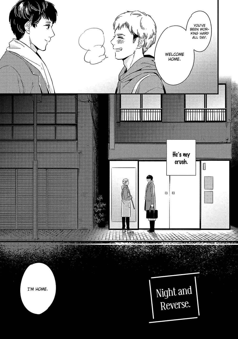 Kimagure to Amagami Chapter 4.2 page 6 - Chapter 4.2: Extra 2