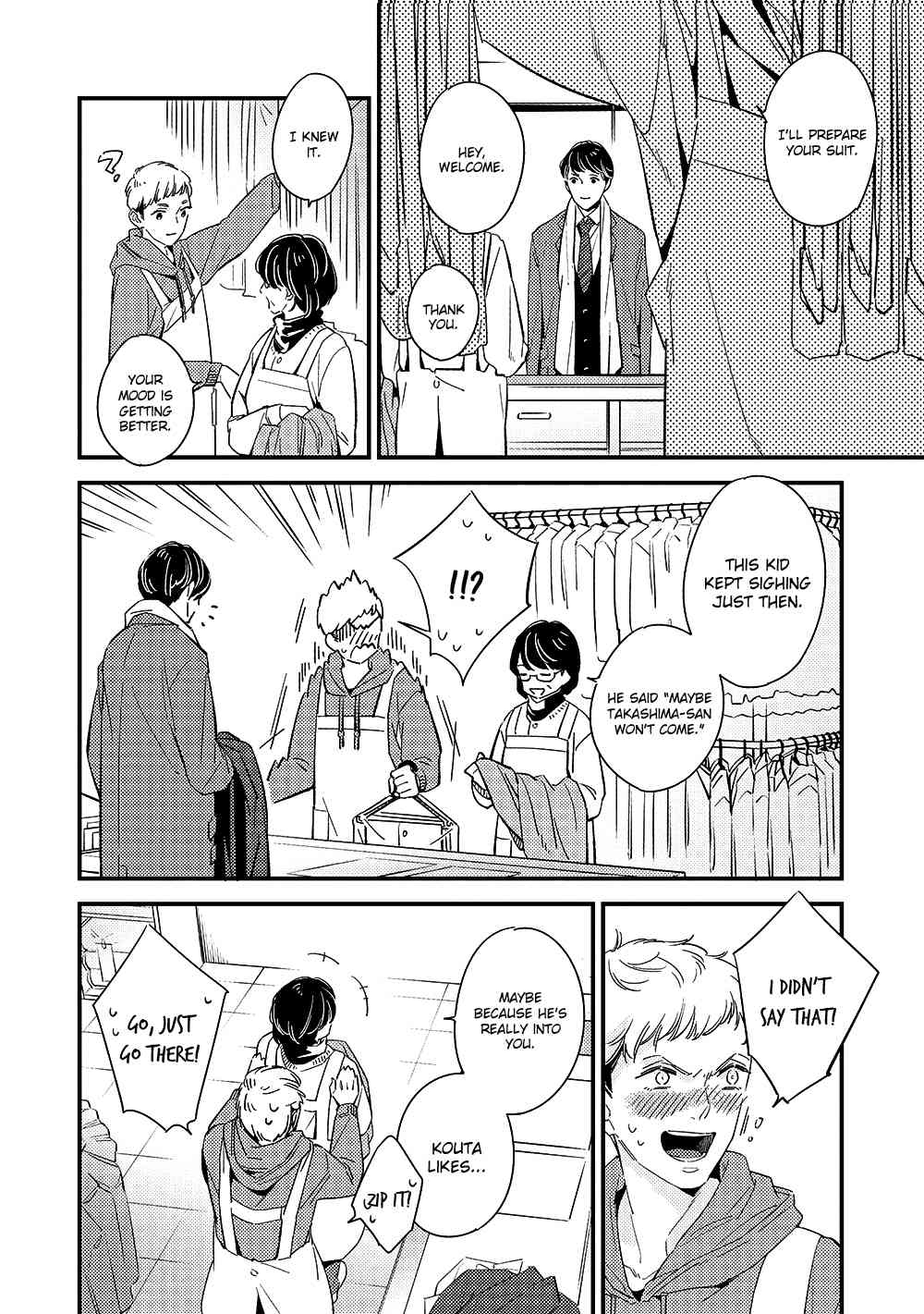 Kimagure to Amagami Chapter 4.2 page 7 - Chapter 4.2: Extra 2