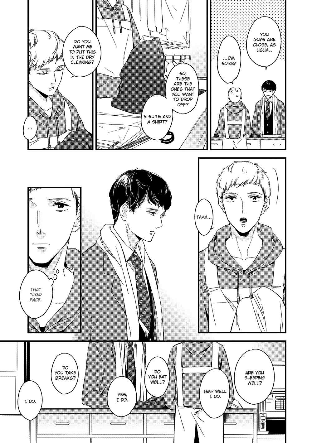 Kimagure to Amagami Chapter 4.2 page 8 - Chapter 4.2: Extra 2