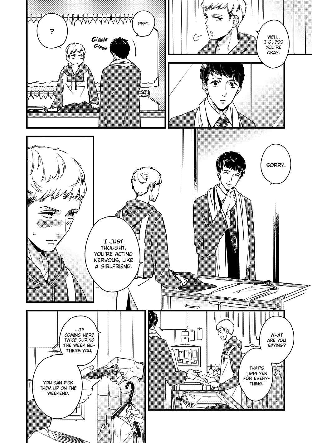 Kimagure to Amagami Chapter 4.2 page 9 - Chapter 4.2: Extra 2