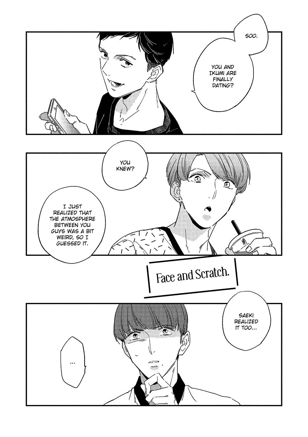 Kimagure to Amagami Chapter 4.3 page 4 - Chapter 4.3: Extra 3
