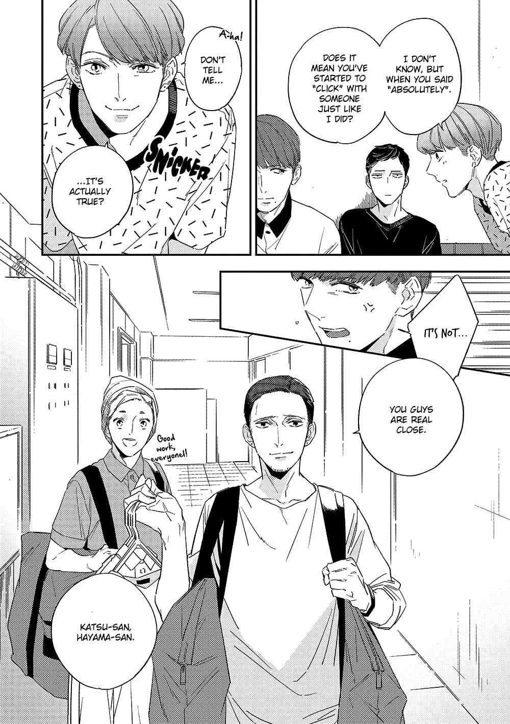 Kimagure to Amagami Chapter 4.3 page 6 - Chapter 4.3: Extra 3