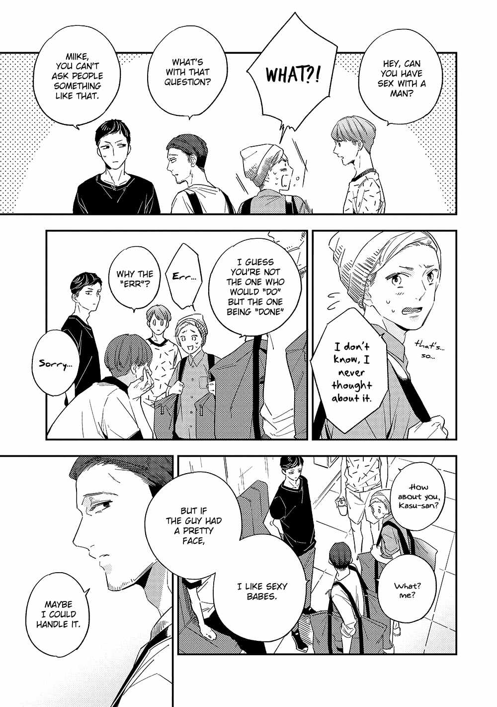 Kimagure to Amagami Chapter 4.3 page 7 - Chapter 4.3: Extra 3