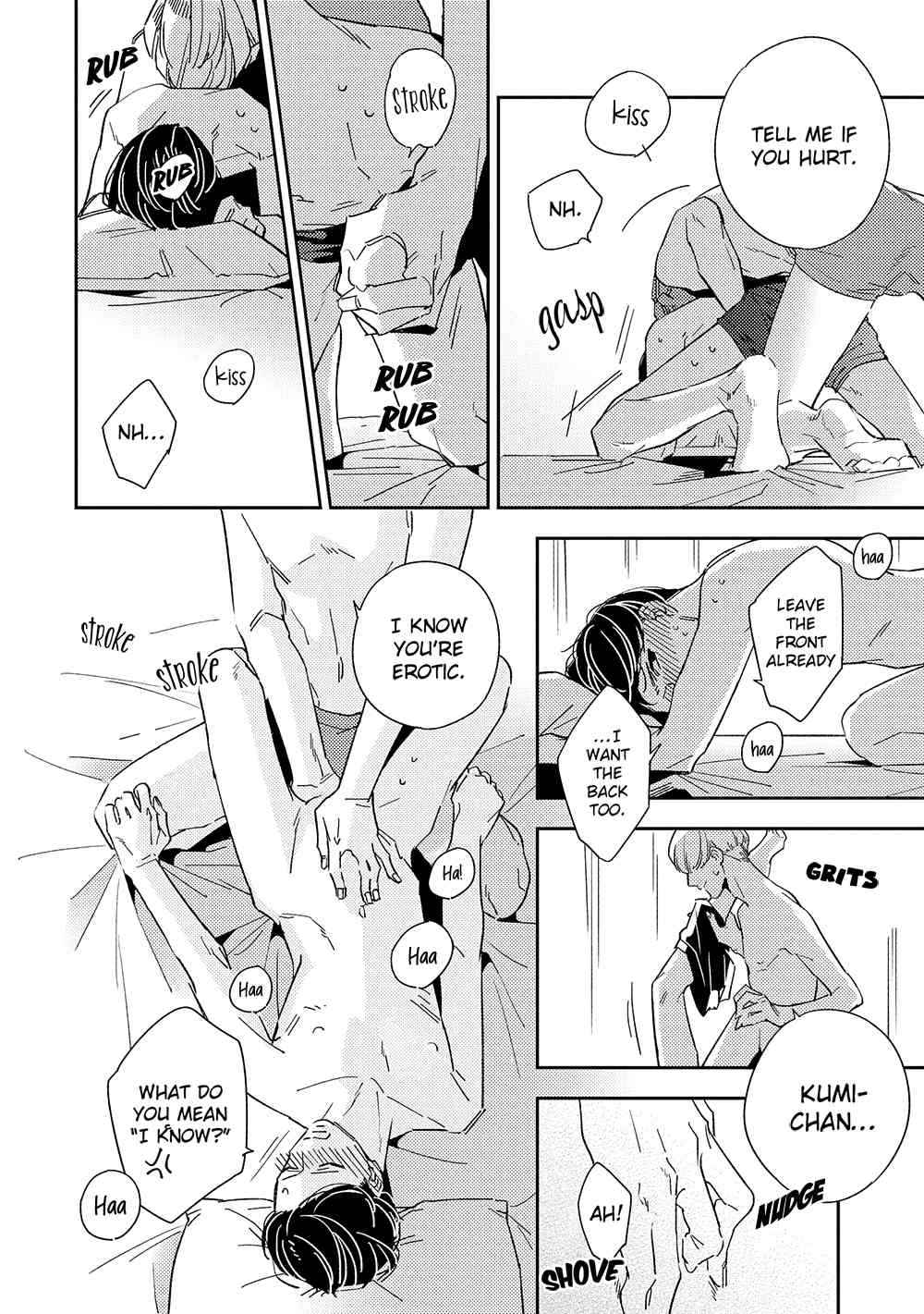 Kimagure to Amagami Chapter 4 page 16 - Chapter 4