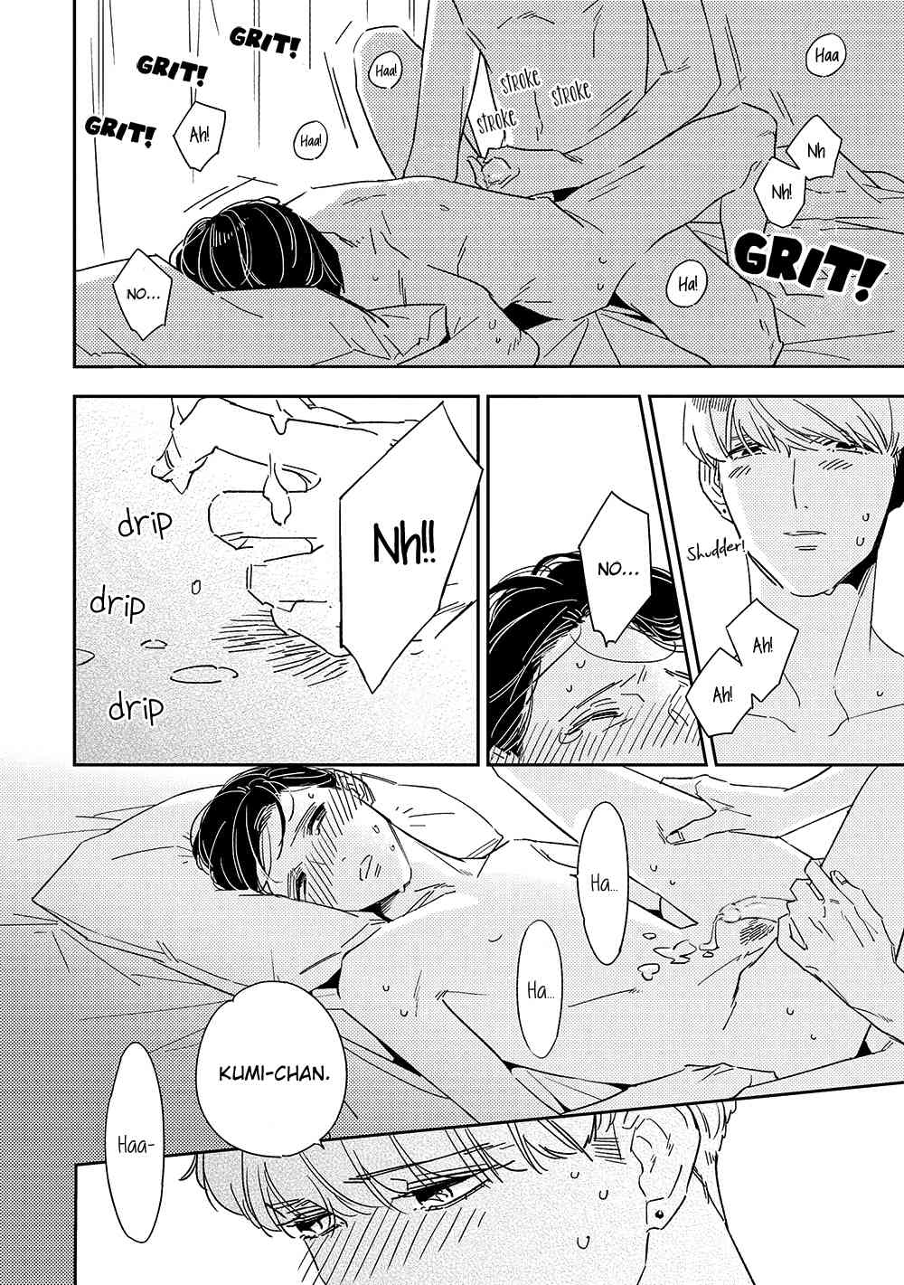 Kimagure to Amagami Chapter 4 page 18 - Chapter 4