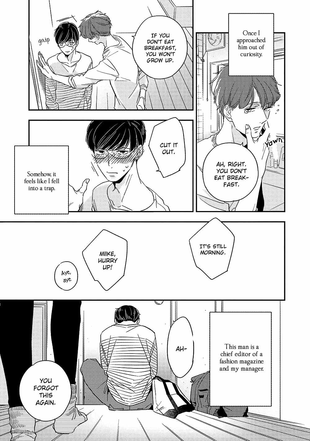Kimagure to Amagami Chapter 4 page 25 - Chapter 4