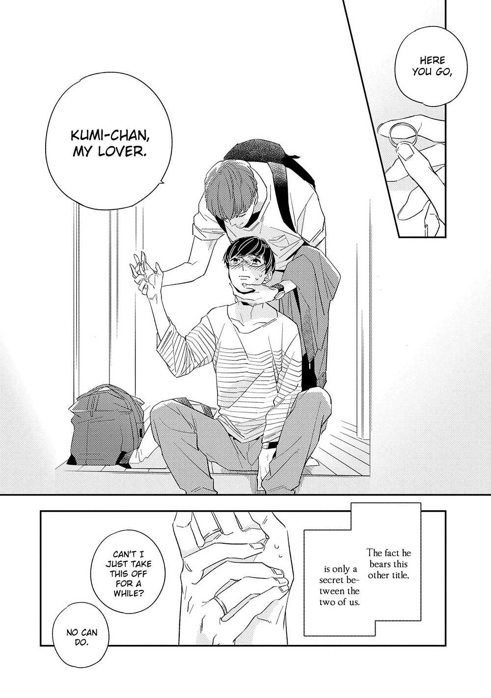Kimagure to Amagami Chapter 4 page 26 - Chapter 4