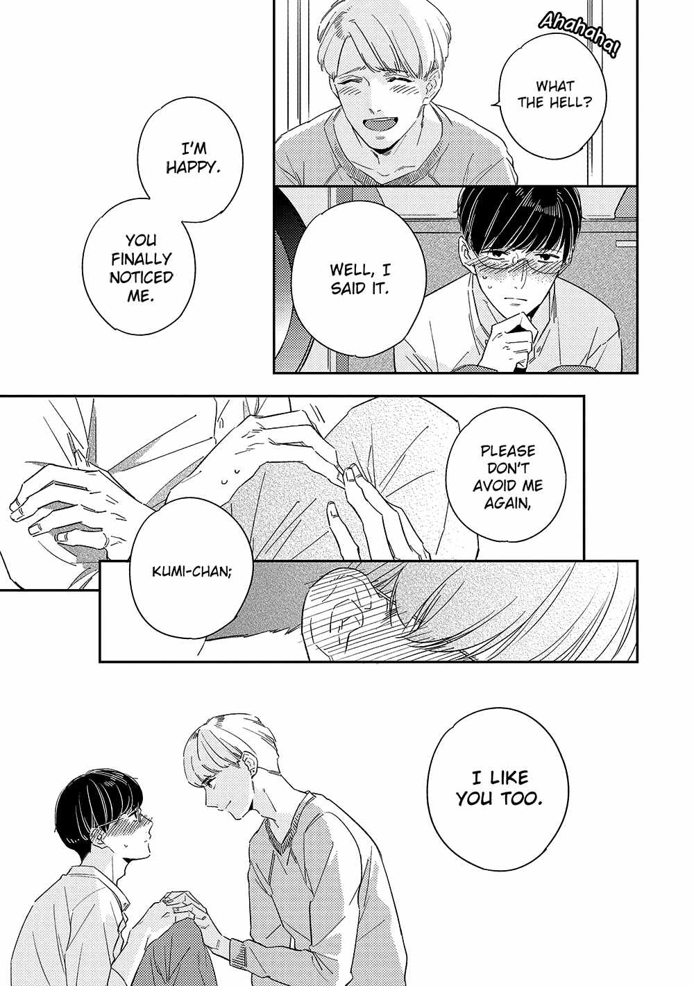 Kimagure to Amagami Chapter 4 page 7 - Chapter 4