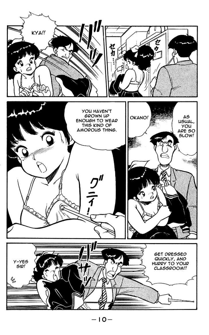 Kimama ni UpDown Chapter 1 page 11 - Chapter 1 : Completion of the Super Secret Medicine