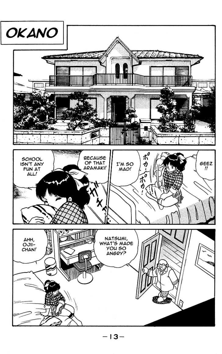 Kimama ni UpDown Chapter 1 page 14 - Chapter 1 : Completion of the Super Secret Medicine