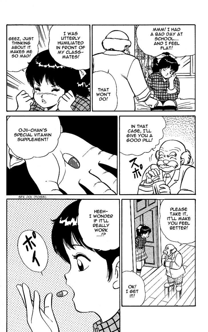 Kimama ni UpDown Chapter 1 page 15 - Chapter 1 : Completion of the Super Secret Medicine