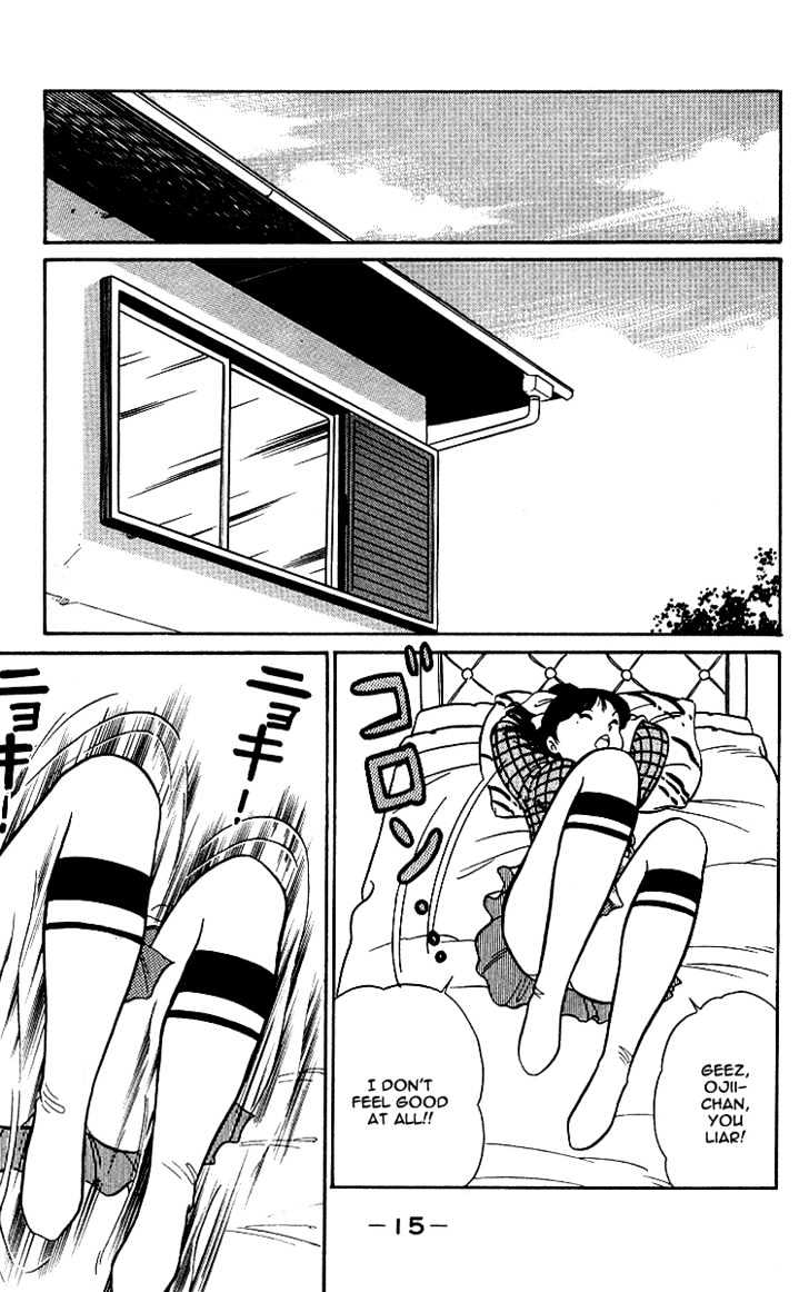 Kimama ni UpDown Chapter 1 page 16 - Chapter 1 : Completion of the Super Secret Medicine