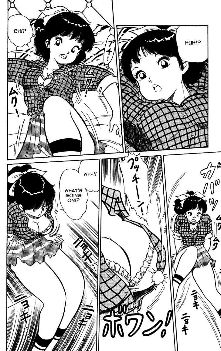 Kimama ni UpDown Chapter 1 page 17 - Chapter 1 : Completion of the Super Secret Medicine