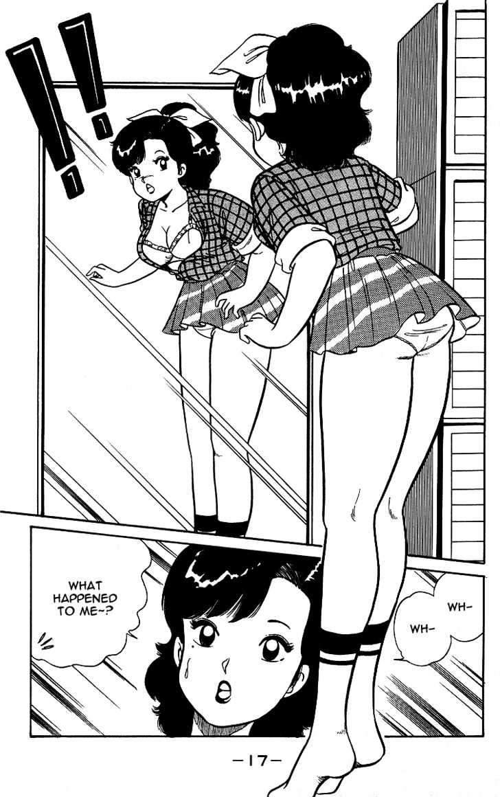 Kimama ni UpDown Chapter 1 page 18 - Chapter 1 : Completion of the Super Secret Medicine