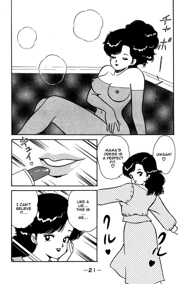 Kimama ni UpDown Chapter 1 page 22 - Chapter 1 : Completion of the Super Secret Medicine