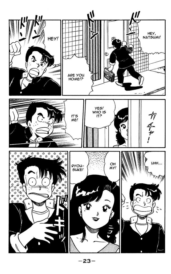 Kimama ni UpDown Chapter 1 page 24 - Chapter 1 : Completion of the Super Secret Medicine