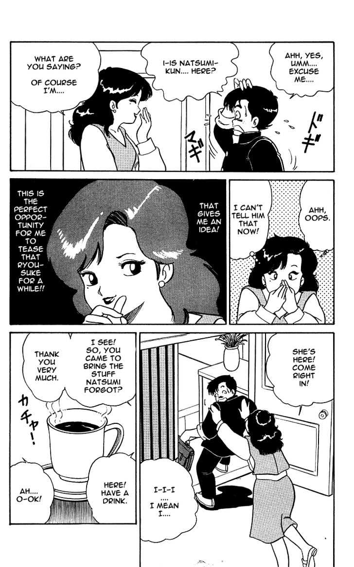 Kimama ni UpDown Chapter 1 page 25 - Chapter 1 : Completion of the Super Secret Medicine