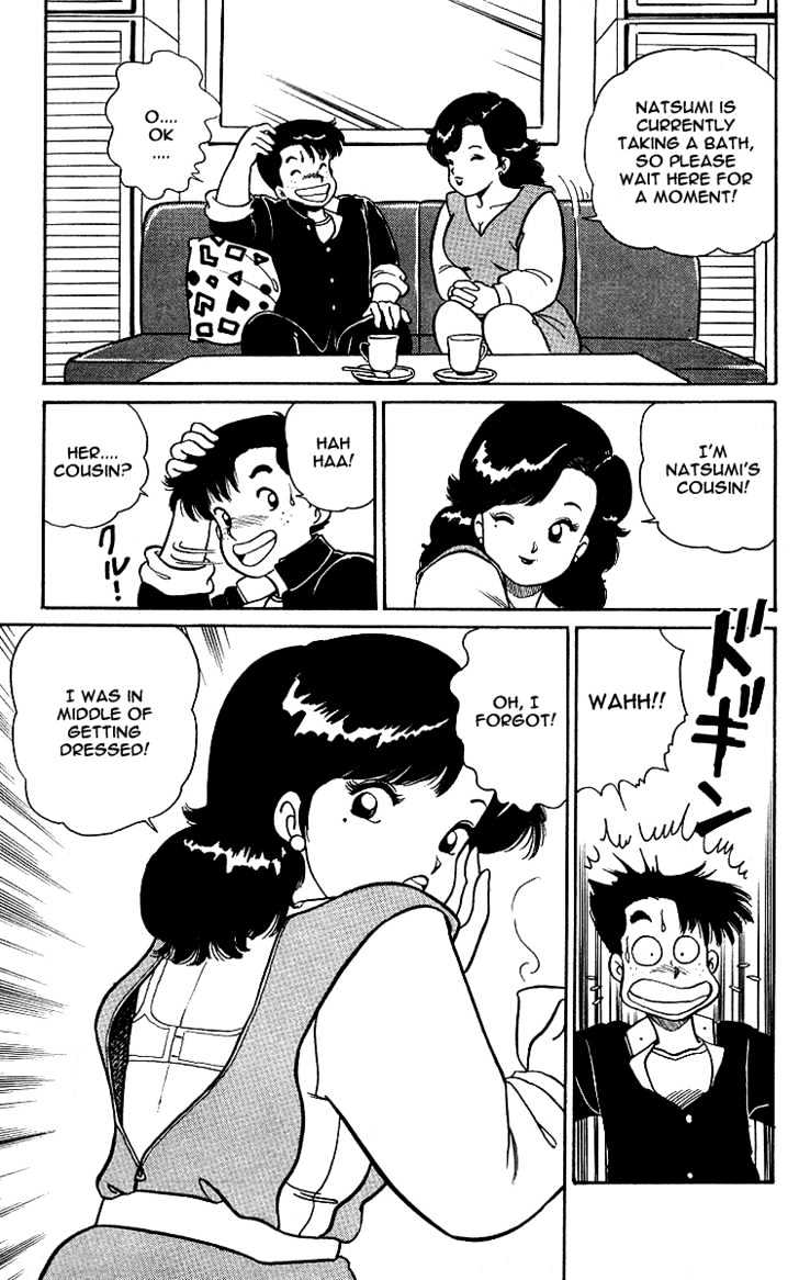 Kimama ni UpDown Chapter 1 page 26 - Chapter 1 : Completion of the Super Secret Medicine